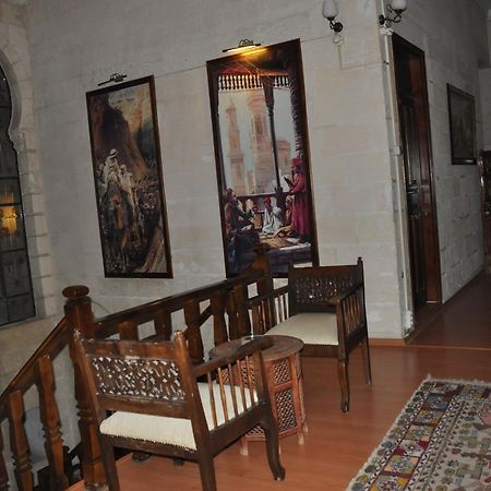 ホテルCevahir Konuk Evi シャンルウルファ エクステリア 写真